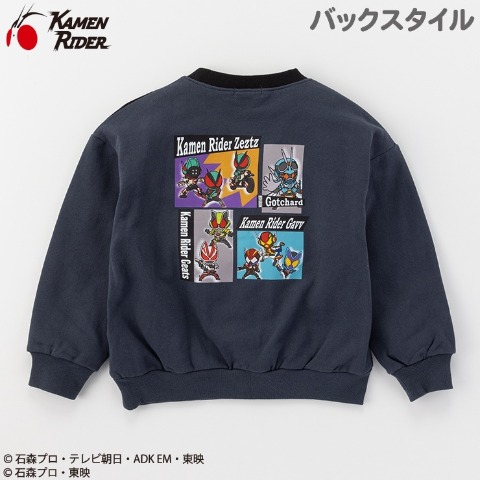 ジュニア　プルオーバー（130cm・仮面ライダー）