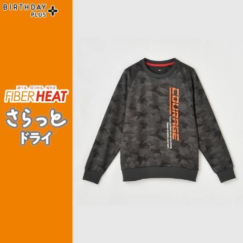 ジュニア　プルオーバー（130～160cm・FIBER HEAT） グレー 212