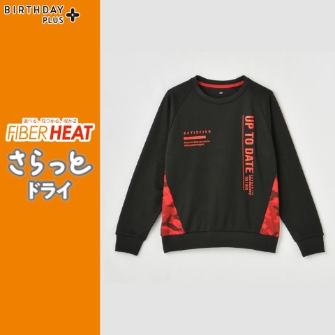 ジュニア　プルオーバー（130～160cm・FIBER HEAT）