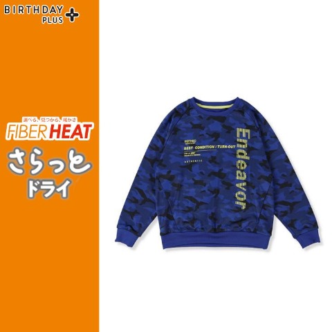 ジュニア　プルオーバー（130～160cm・FIBER HEAT）