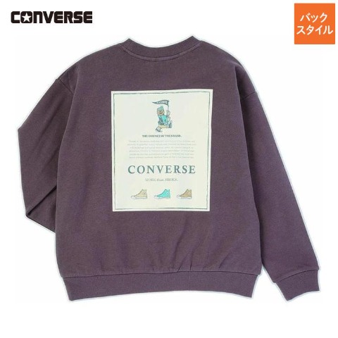 ジュニア　プルオーバー（130～160cm・CONVERSE） ブラウン 215