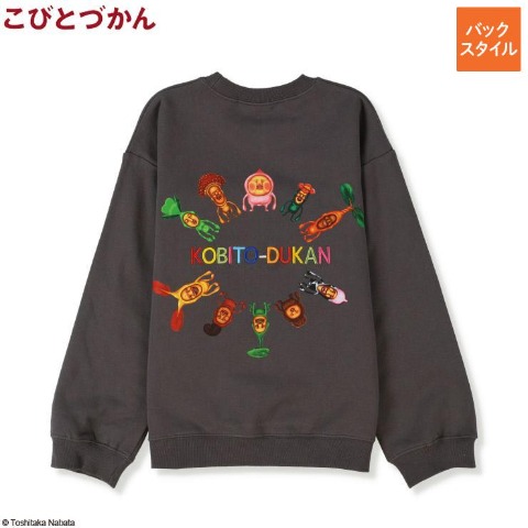 ジュニア　プルオーバー（130・140cm・こびとづかん）
