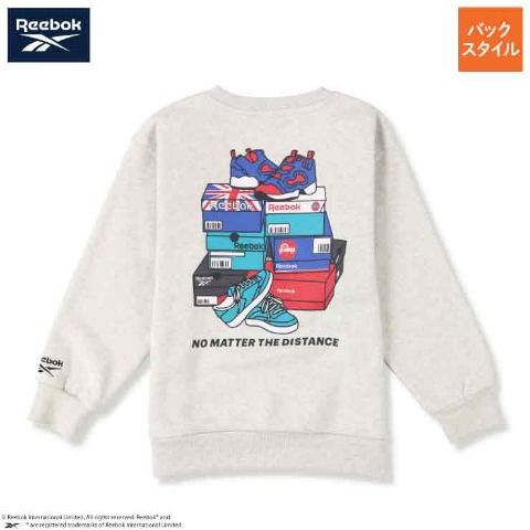 ジュニア　プルオーバー（130～150cm・Reebok） ライトグレー 312