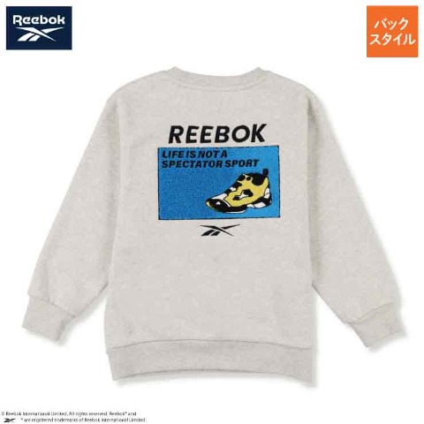 ジュニア　プルオーバー（130～150cm・Reebok） ライトグレー 312