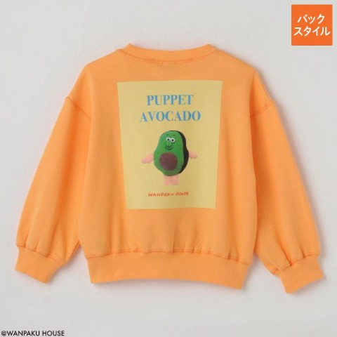 ジュニア　長袖プルオーバー（130cm・WANPAKU HOUSE）