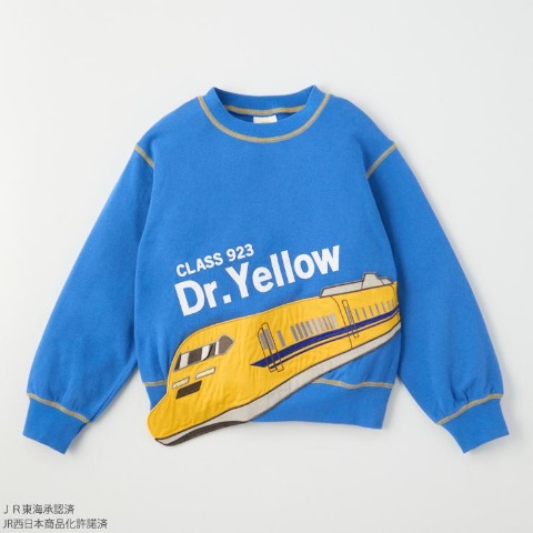 ジュニア　長袖プルオーバー（130～150cm・ドクターイエロー）