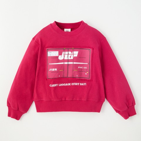 ジュニア　長袖プルオーバー（130～150cm・JR貨物）