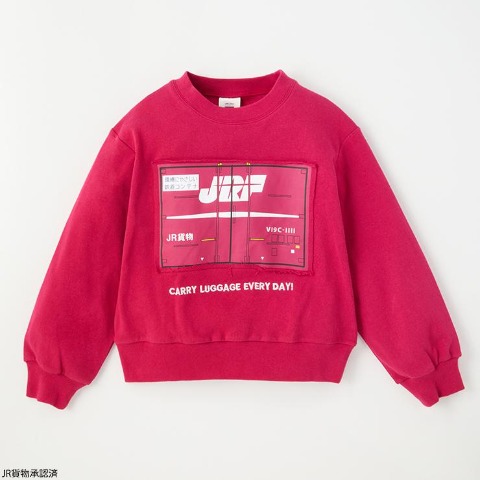 ジュニア　長袖プルオーバー（130～150cm・JR貨物）