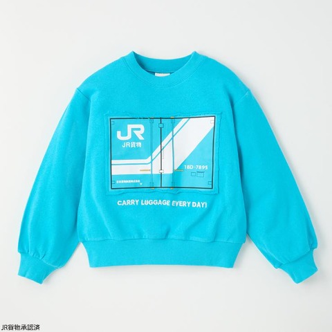 ジュニア　長袖プルオーバー（130～150cm・JR貨物）
