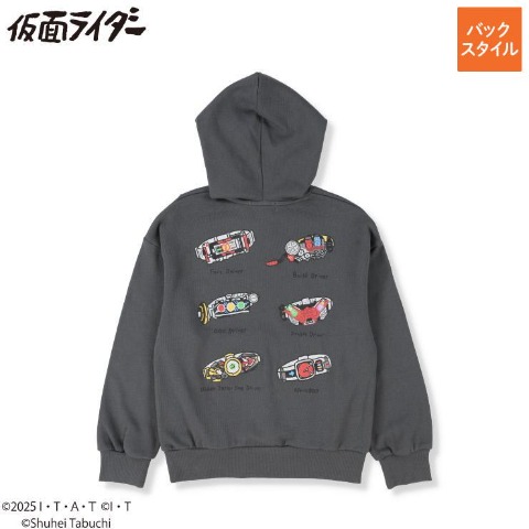 ジュニア　プルパーカ（130cm・仮面ライダー/田渕周平）