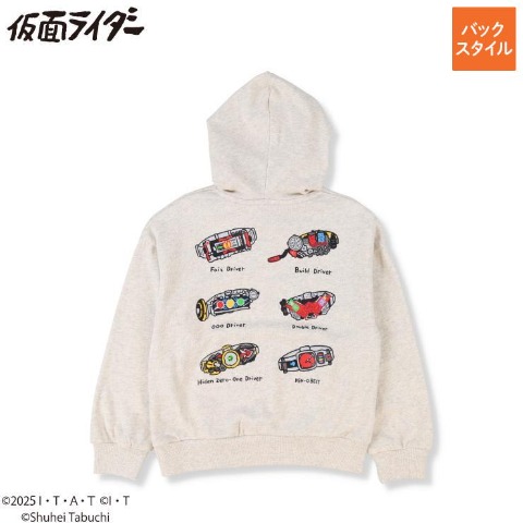 ジュニア　プルパーカ（130cm・仮面ライダー/田渕周平）