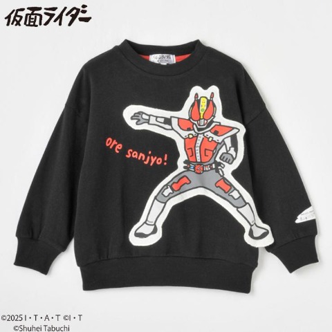 ジュニア　プルオーバー（130cm・仮面ライダー/田渕周平）