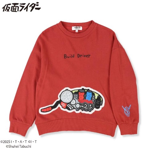 ジュニア　プルオーバー （130cm・仮面ライダー/田渕周平）