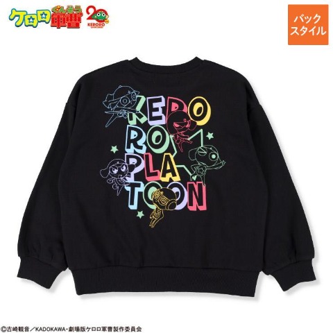 ジュニア　プルオーバー（130～150cm・ケロロ軍曹）