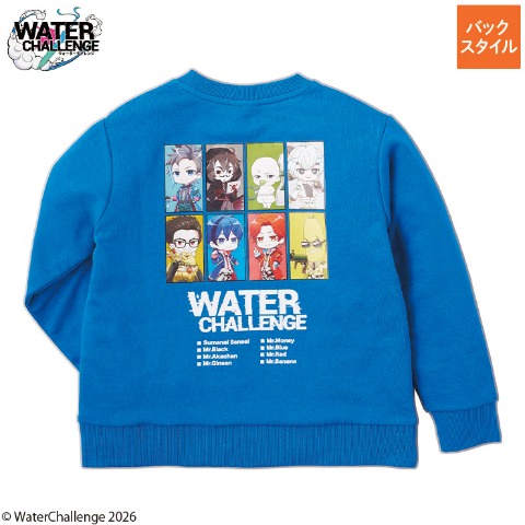 ジュニア　プルオーバー（130～150cm・ウォーターチャレンジ）