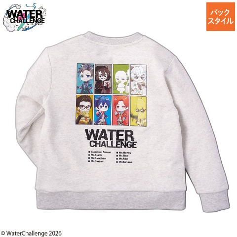 ジュニア　プルオーバー（130～150cm・ウォーターチャレンジ）