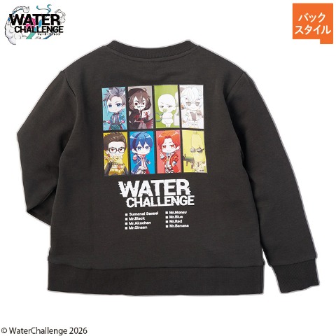 ジュニア　プルオーバー（130～150cm・ウォーターチャレンジ）