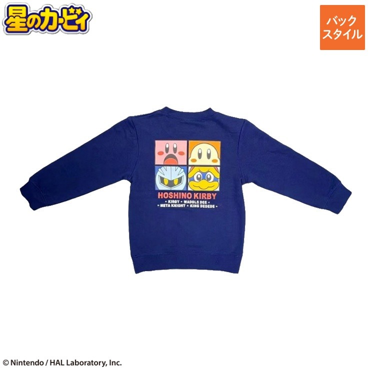 ジュニア プルオーバー（130～140cm・星のカービィ） | バースデイ