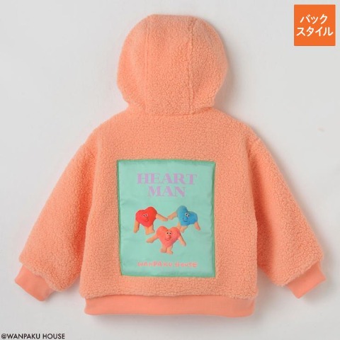 ジュニア　長袖ジャケット（130cm・WANPAKU HOUSE）