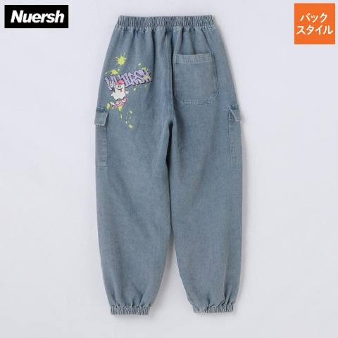ジュニア　ロングパンツ（130～150cm・Nuersh）