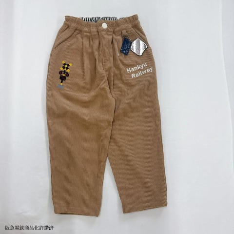 ジュニア　ロングパンツ（130cm・阪急電鉄）