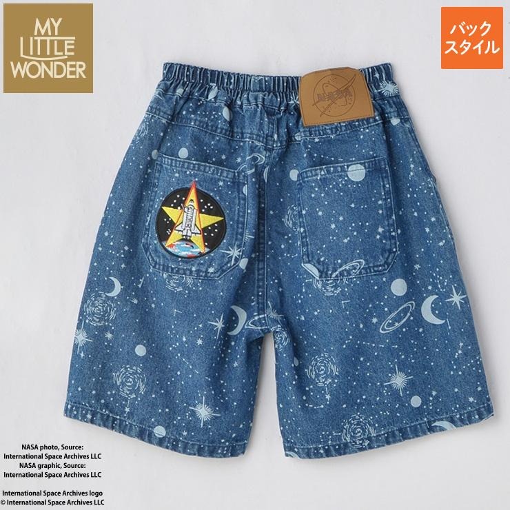 ジュニア ハーフパンツ（130cm・MYLITTLEWONDER） | バースデイ