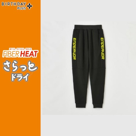 ジュニア　ロングパンツ（130～160cm・FIBER HEAT）