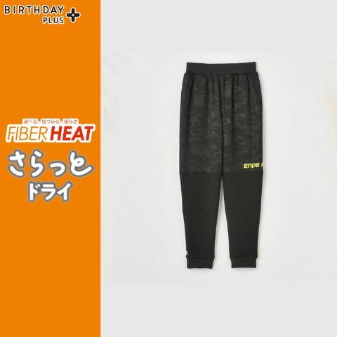 ジュニア　ロングパンツ（130～160cm・FIBER HEAT）
