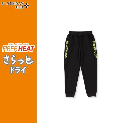 ジュニア　ロングパンツ（130～160cm・FIBER HEAT）