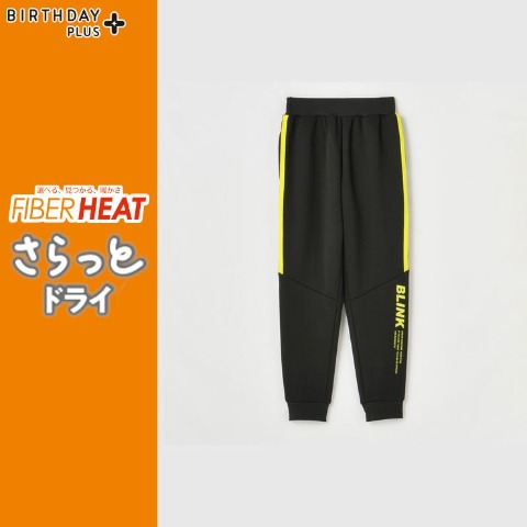 ジュニア　ロングパンツ（130～160cm・FIBER HEAT）