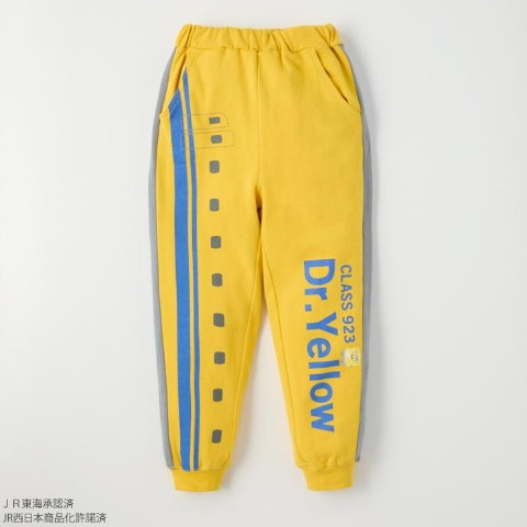 ジュニア　ロングパンツ（130～150cm・JR）
