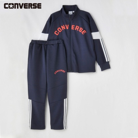 キッズ　ジャージ上下セット（110～160cm・CONVERSE）