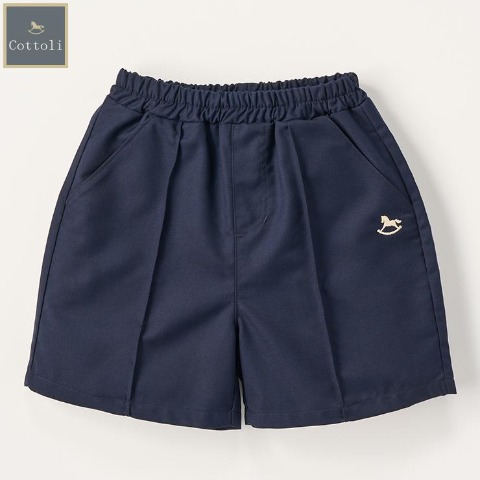 キッズ　フォーマルパンツ（100～120cm・Cottoli）