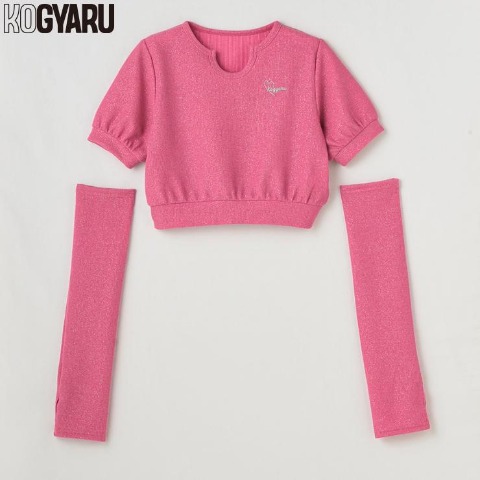 ジュニア　アームウォーマー付き半袖プルオーバー（130～160㎝・KOGYARU）