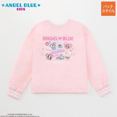 ジュニア　長袖Tシャツ（130cm・エンジェルブルーキッズ）