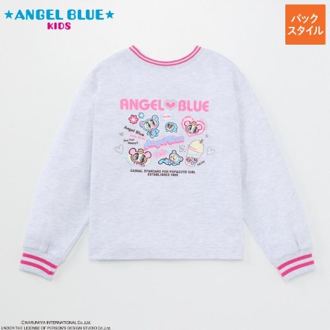 ジュニア　長袖Tシャツ（130cm・エンジェルブルーキッズ）