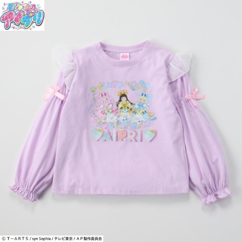 ジュニア　長袖Tシャツ（130～140cm・ひみつのアイプリ）