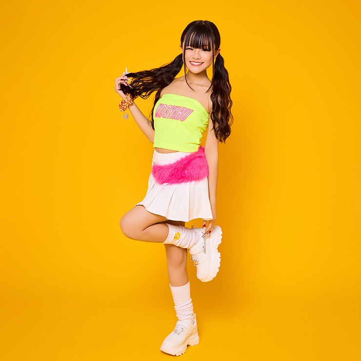 ジュニア キャミソール（130～160cm・KOGYARU） | バースデイ