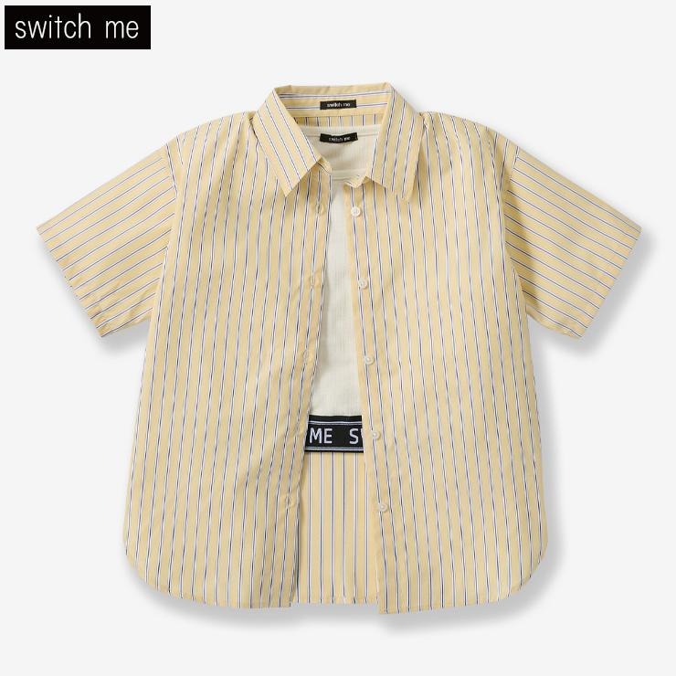 ジュニア 半袖シャツ+半袖Tシャツ（130～150cm・Switchme