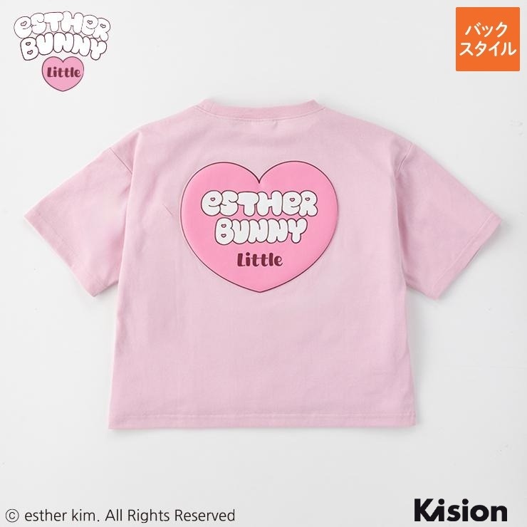 ジュニア 半袖Tシャツ（130～150cm・ESTHER BUNNY Little