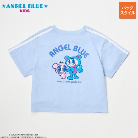 エンジェルブルー 5/30販売 | しまむらパーク