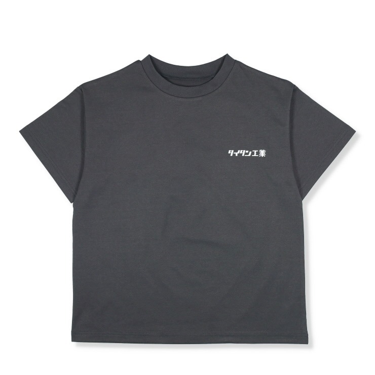 ジュニア 半袖Tシャツ（130～150cm・ミルキーサブウェイ