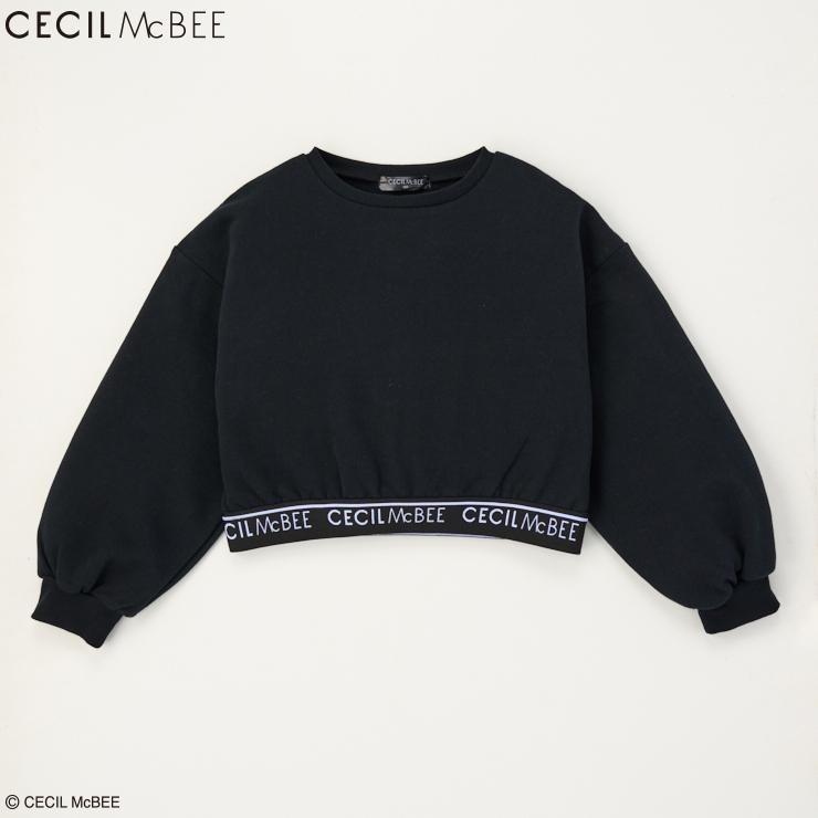 CECIL Mc BEE♡食器セット♡貴重♡ CECIL Mc BEE♡食器セット♡貴重♡ ミーコレクト公式オンラインストア