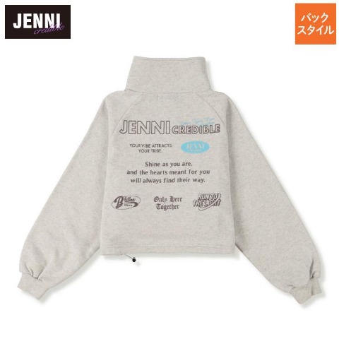 ジュニア　プルオーバー（140～160cm・JENNIcredible）