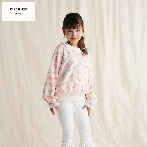 ジュニア　長袖プルオーバー（130cm・CHERIER）