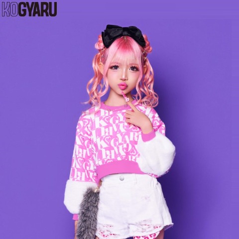 ジュニア　プルオーバー（130～160cm・KOGYARU）