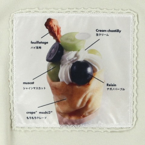 ジュニア　トップス（130～140cm・mamaraku）