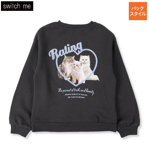 ジュニア　プルオーバー（130～150cm・switchme）