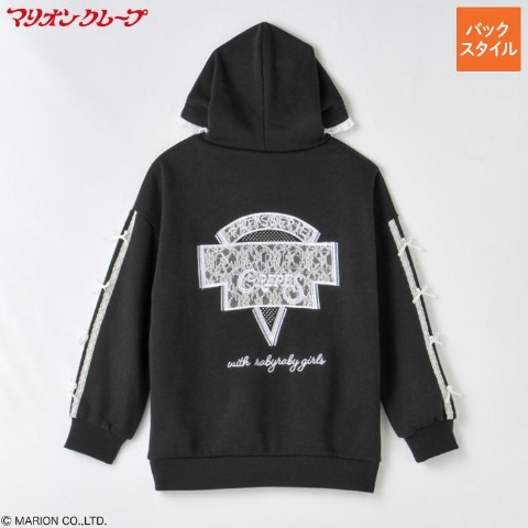 ジュニア　長袖プルパーカ（130～150cm・マリオンクレープ）