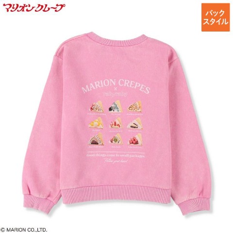 ジュニア　長袖プルオーバー（130～150cm・マリオンクレープ）